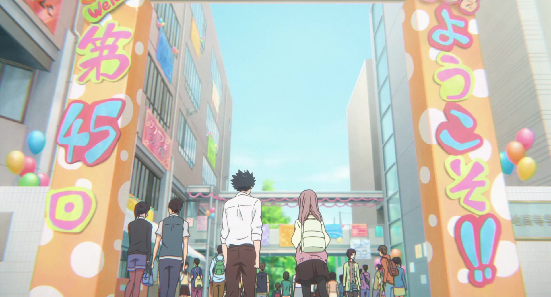 [Tsukyio Editing Resources] A Silent Voice Movie - 1305.mp4